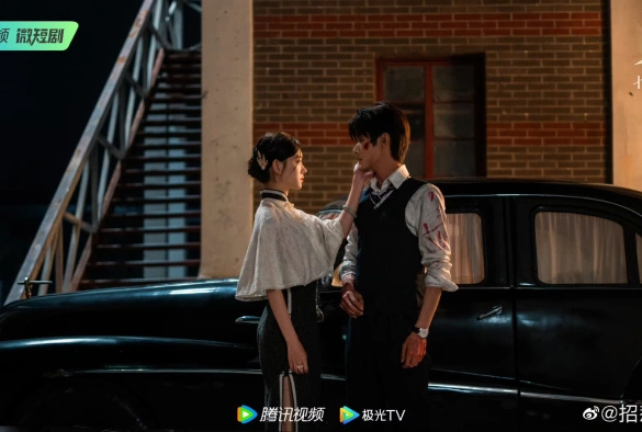 Кадр из дорамы Провокация