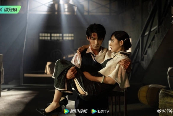 Кадр из дорамы Провокация