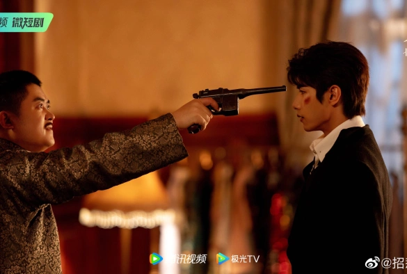 Кадр из дорамы Провокация