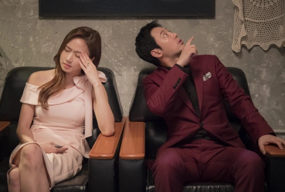 Кадр из дорамы Брак по случайности