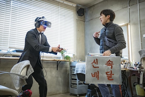 Кадр из дорамы Брак по случайности