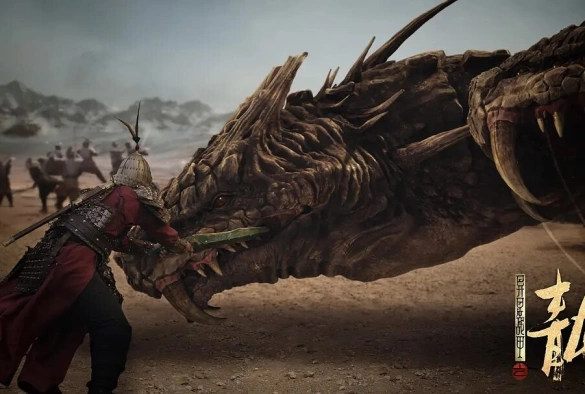 Кадр из дорамы Нападение семиглавого дракона