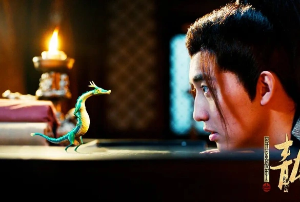 Кадр из дорамы Нападение семиглавого дракона