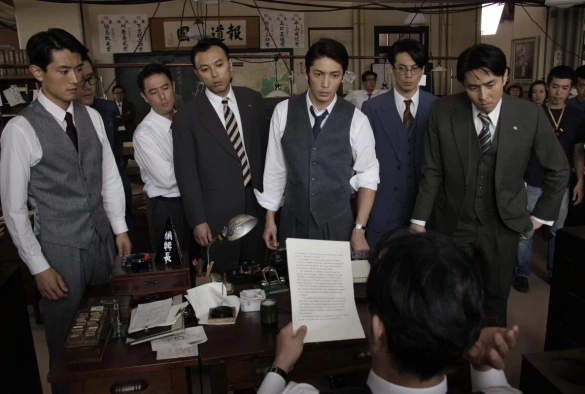 Кадр из дорамы Атака на Пёрл-Харбор