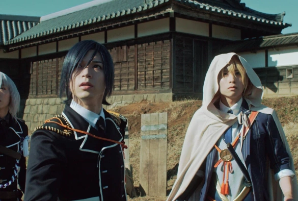 Кадр из дорамы Дикий танец мечей