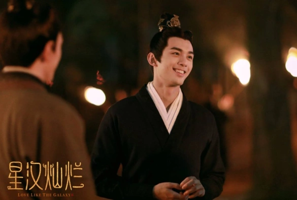Кадр из дорамы Любовь подобна звёздам