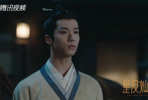 Кадр из дорамы Любовь подобна звёздам