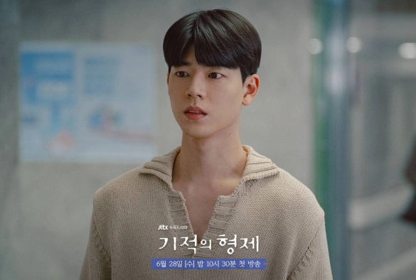 Кадр из дорамы Чудо-братья