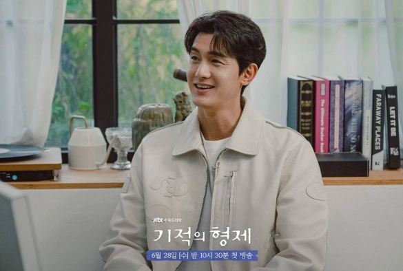 Кадр из дорамы Чудо-братья