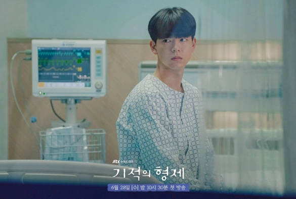 Кадр из дорамы Чудо-братья