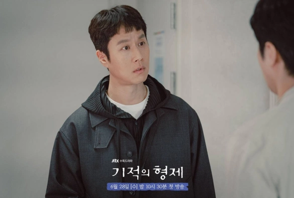 Кадр из дорамы Чудо-братья