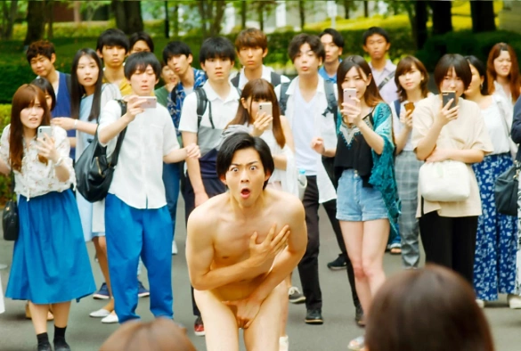 Кадр из дорамы Необъятный океан