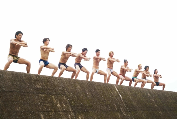 Кадр из дорамы Необъятный океан