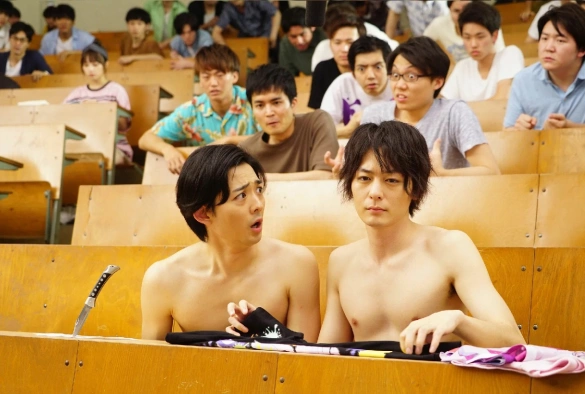 Кадр из дорамы Необъятный океан