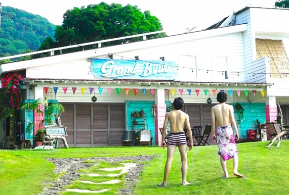 Кадр из дорамы Необъятный океан