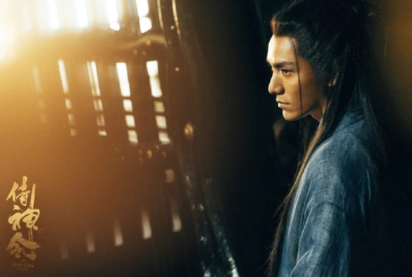 Кадр из дорамы Мастер двух начал: Служитель равновесия