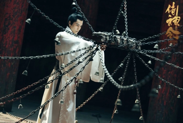 Кадр из дорамы Мастер двух начал: Служитель равновесия