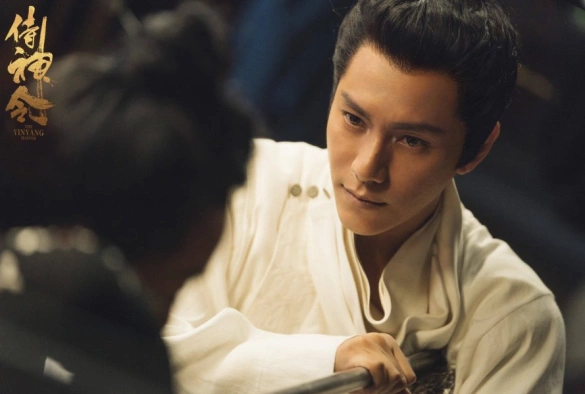 Кадр из дорамы Мастер двух начал: Служитель равновесия