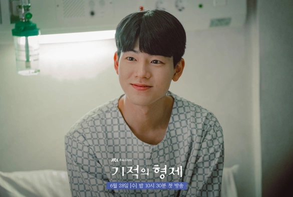 Кадр из дорамы Чудо-братья