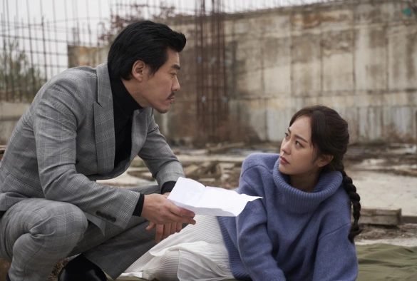 Кадр из дорамы Телохранитель