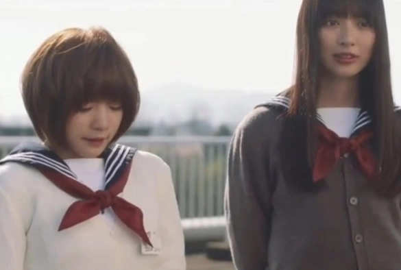 Кадр из дорамы Игра друзей