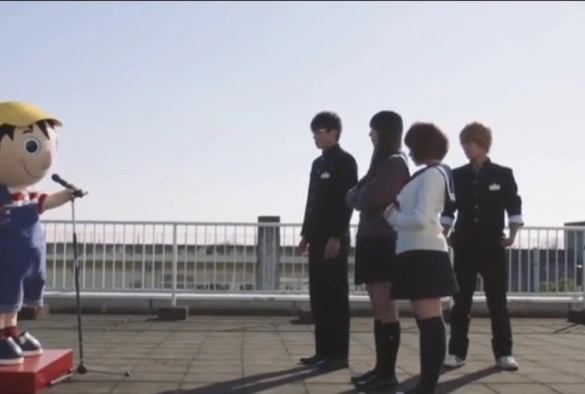 Кадр из дорамы Игра друзей