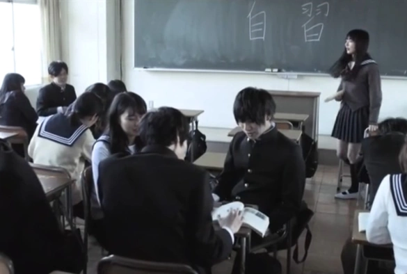 Кадр из дорамы Игра друзей