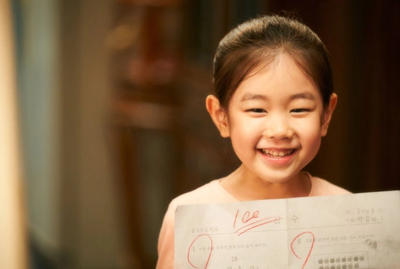 Кадр из дорамы Залог