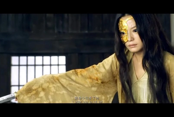 Кадр из дорамы Раскрашенная кожа 2