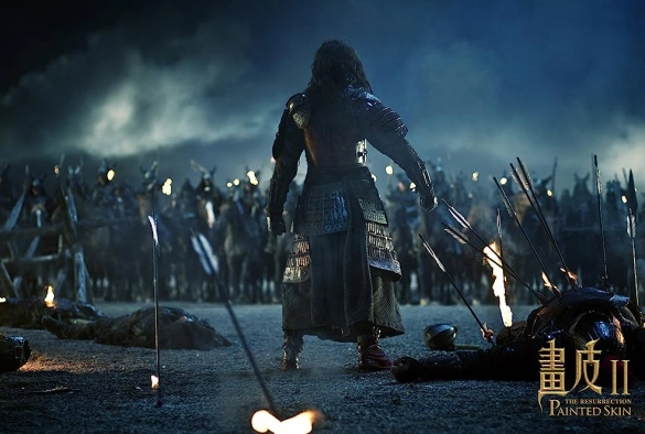 Кадр из дорамы Раскрашенная кожа 2