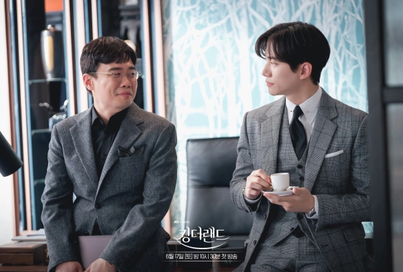 Кадр из дорамы Король земли