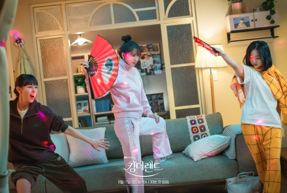 Кадр из дорамы Король земли