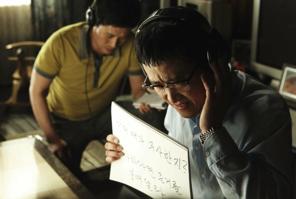 Кадр из дорамы Монтаж