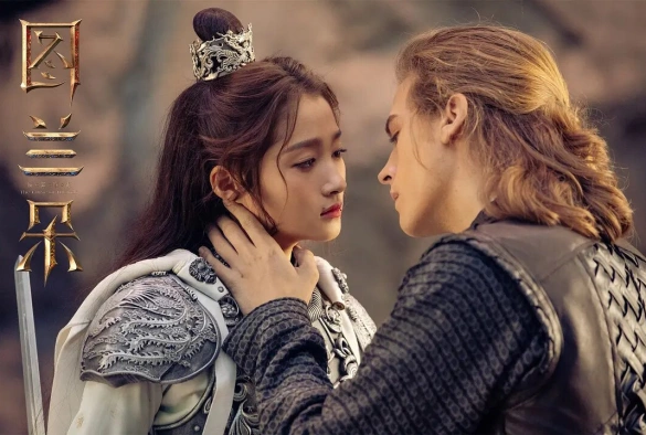 Кадр из дорамы Проклятие Турандот