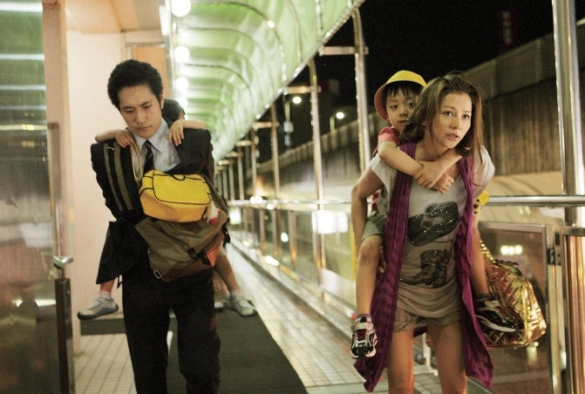 Кадр из дорамы Брошенный кролик