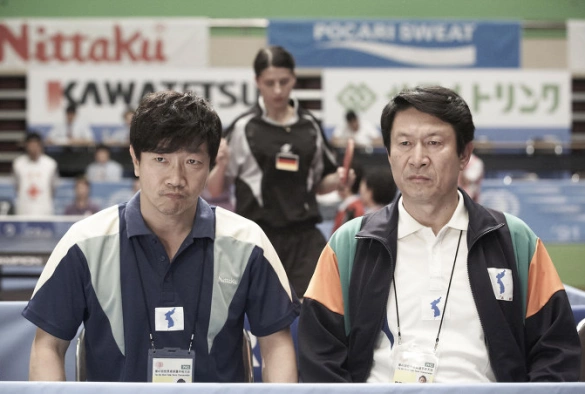 Кадр из дорамы Как один