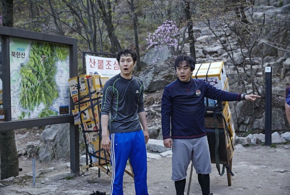 Кадр из дорамы Гималаи