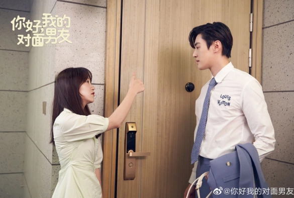 Кадр из дорамы Девушка, которая видит запахи