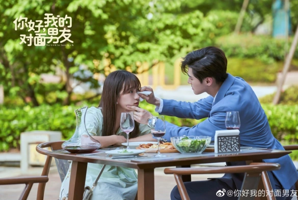 Кадр из дорамы Девушка, которая видит запахи