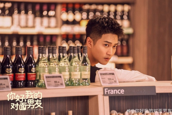 Кадр из дорамы Девушка, которая видит запахи