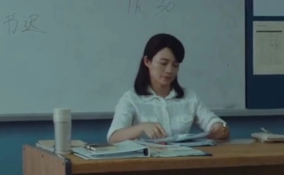 Кадр из дорамы Сезон дождей