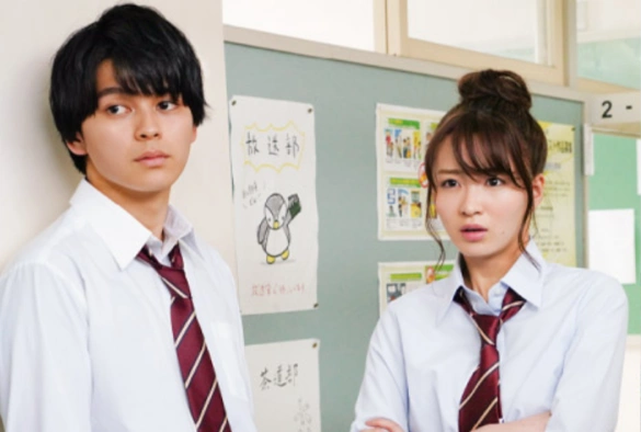 Кадр из дорамы Приходи за поцелуем в полночь