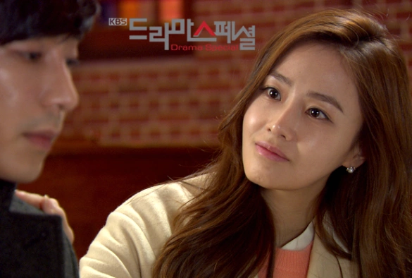 Кадр из дорамы Другая свадьба