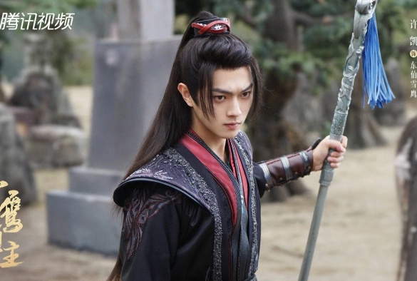 Кадр из дорамы Лорд Сюэ Ин