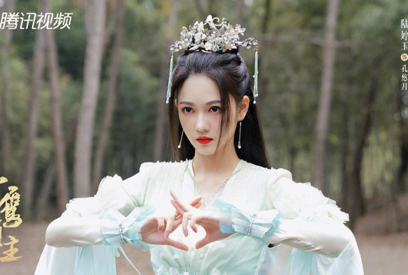 Кадр из дорамы Лорд Сюэ Ин