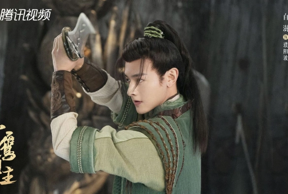 Кадр из дорамы Лорд Сюэ Ин