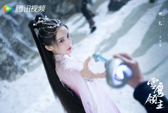 Кадр из дорамы Лорд Сюэ Ин