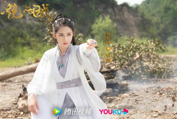 Кадр из дорамы Лорд Сюэ Ин