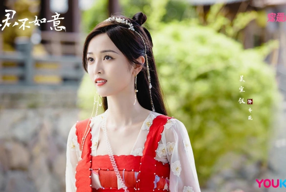 Кадр из дорамы Лорд Сюэ Ин