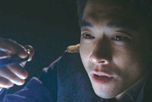 Кадр из дорамы Сеть